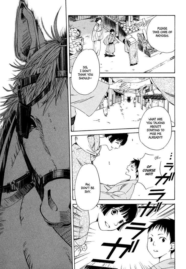 Toukyou Lastochika Chapter 1 page 12 - Chapter 1 : Spring, Meiji 43