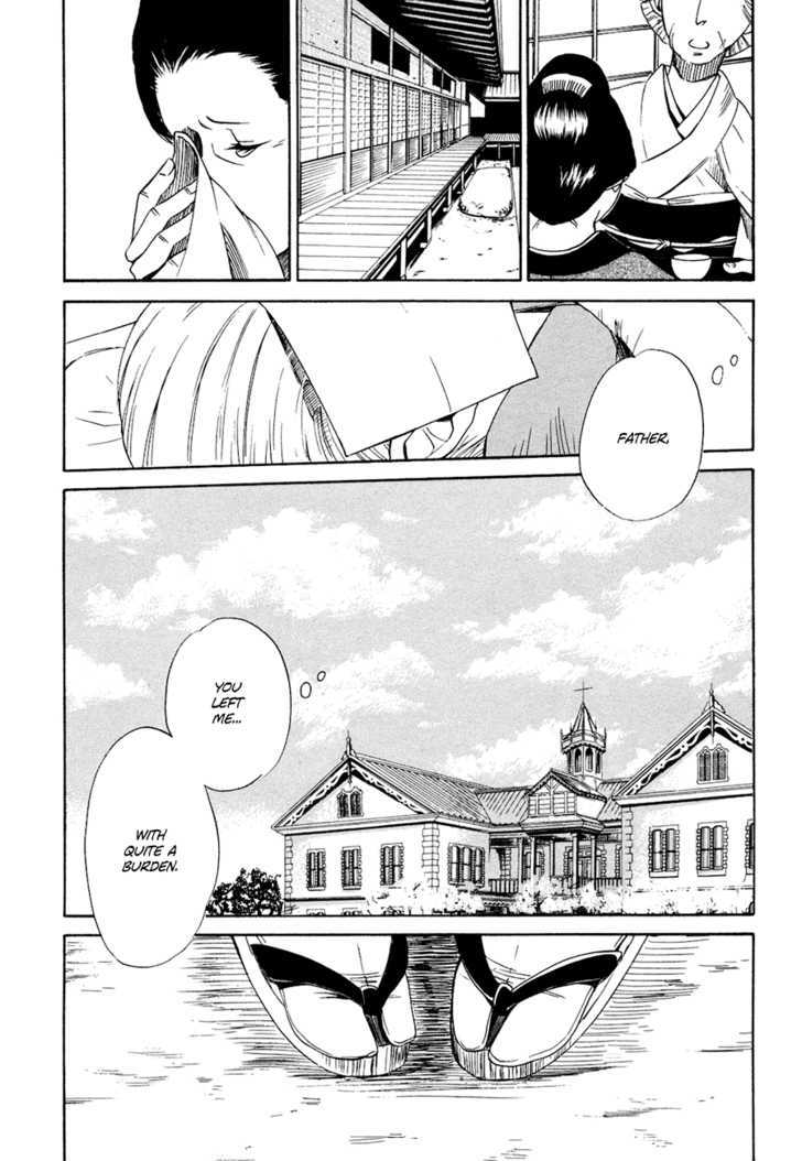 Toukyou Lastochika Chapter 1 page 17 - Chapter 1 : Spring, Meiji 43