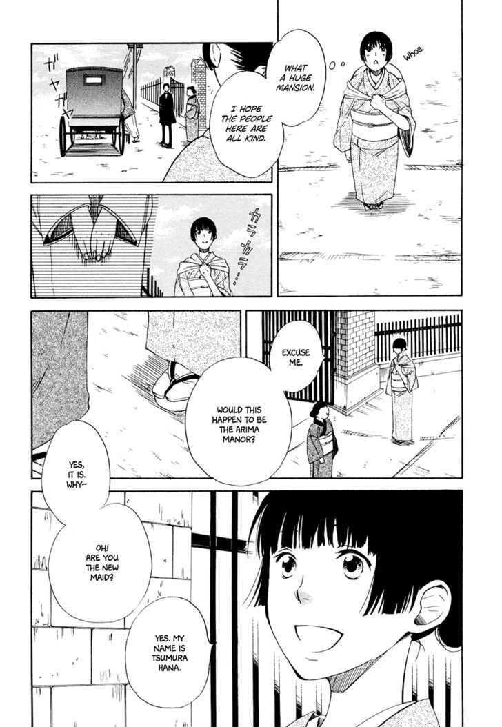 Toukyou Lastochika Chapter 1 page 18 - Chapter 1 : Spring, Meiji 43