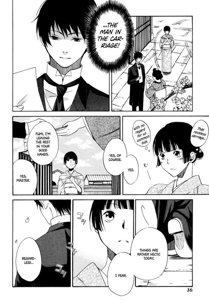 Toukyou Lastochika Chapter 1 page 20 - Chapter 1 : Spring, Meiji 43