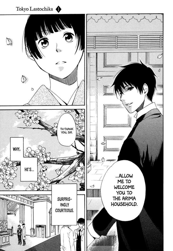 Toukyou Lastochika Chapter 1 page 21 - Chapter 1 : Spring, Meiji 43