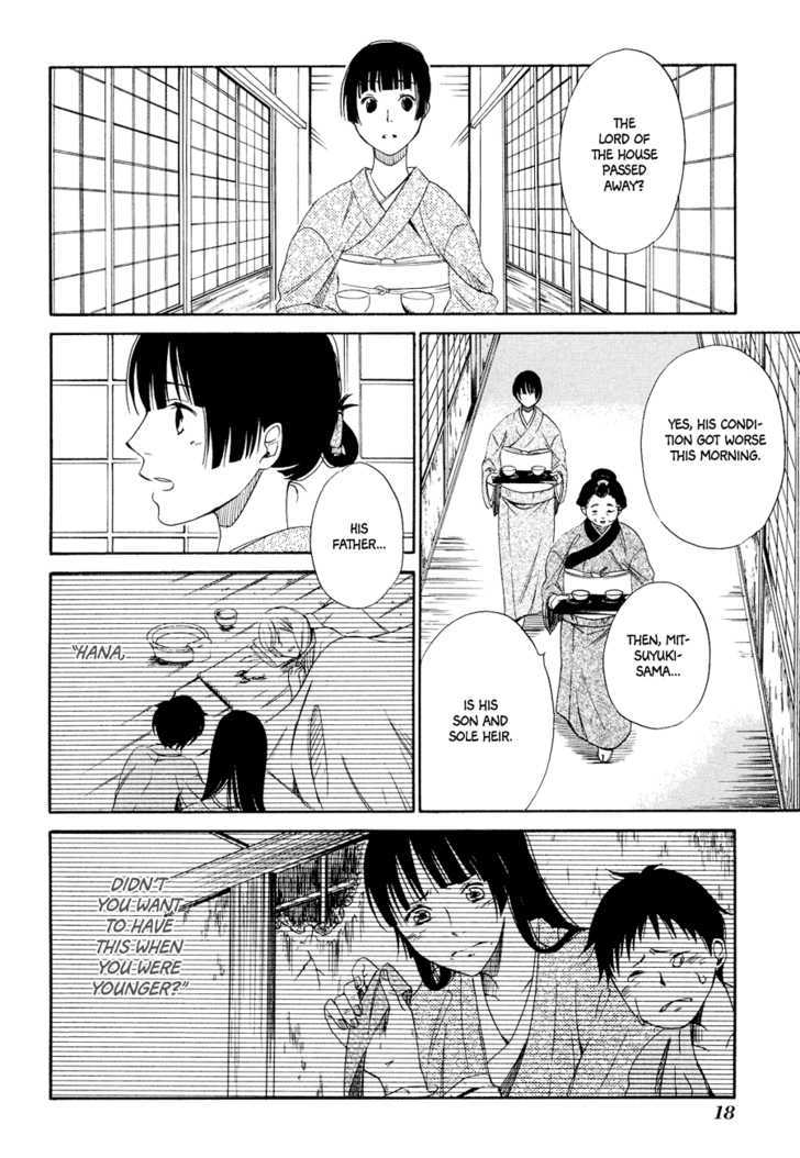 Toukyou Lastochika Chapter 1 page 22 - Chapter 1 : Spring, Meiji 43