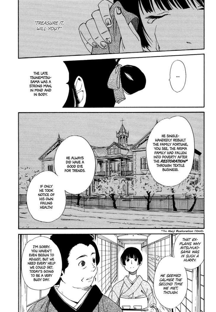 Toukyou Lastochika Chapter 1 page 23 - Chapter 1 : Spring, Meiji 43