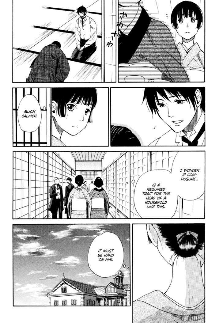 Toukyou Lastochika Chapter 1 page 24 - Chapter 1 : Spring, Meiji 43