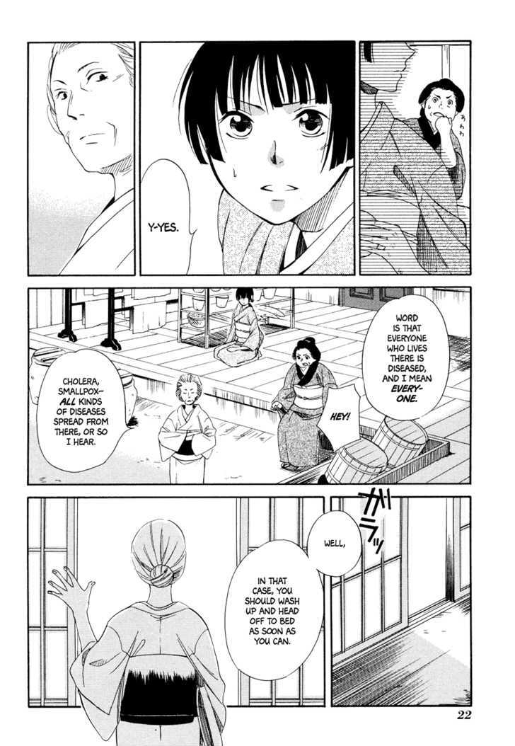 Toukyou Lastochika Chapter 1 page 26 - Chapter 1 : Spring, Meiji 43