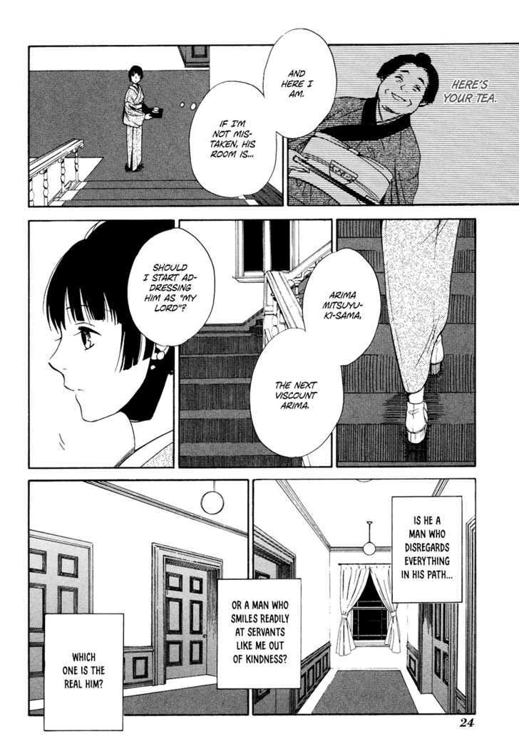 Toukyou Lastochika Chapter 1 page 28 - Chapter 1 : Spring, Meiji 43