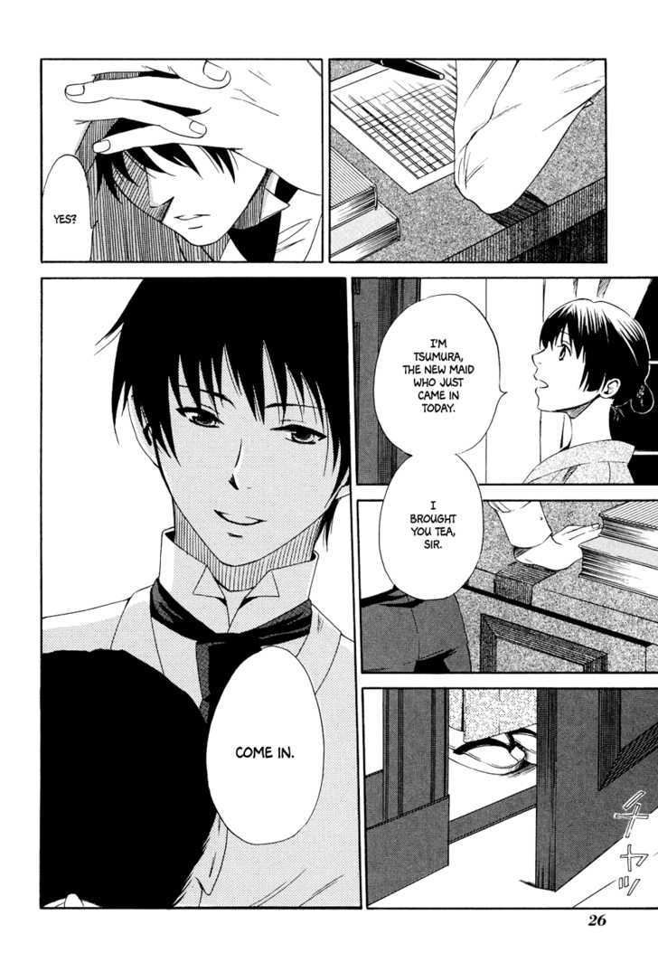 Toukyou Lastochika Chapter 1 page 30 - Chapter 1 : Spring, Meiji 43