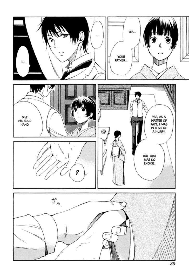 Toukyou Lastochika Chapter 1 page 34 - Chapter 1 : Spring, Meiji 43