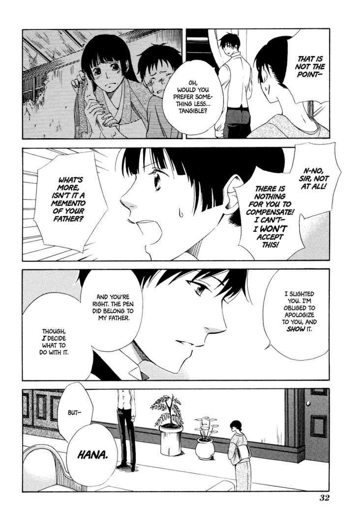 Toukyou Lastochika Chapter 1 page 36 - Chapter 1 : Spring, Meiji 43