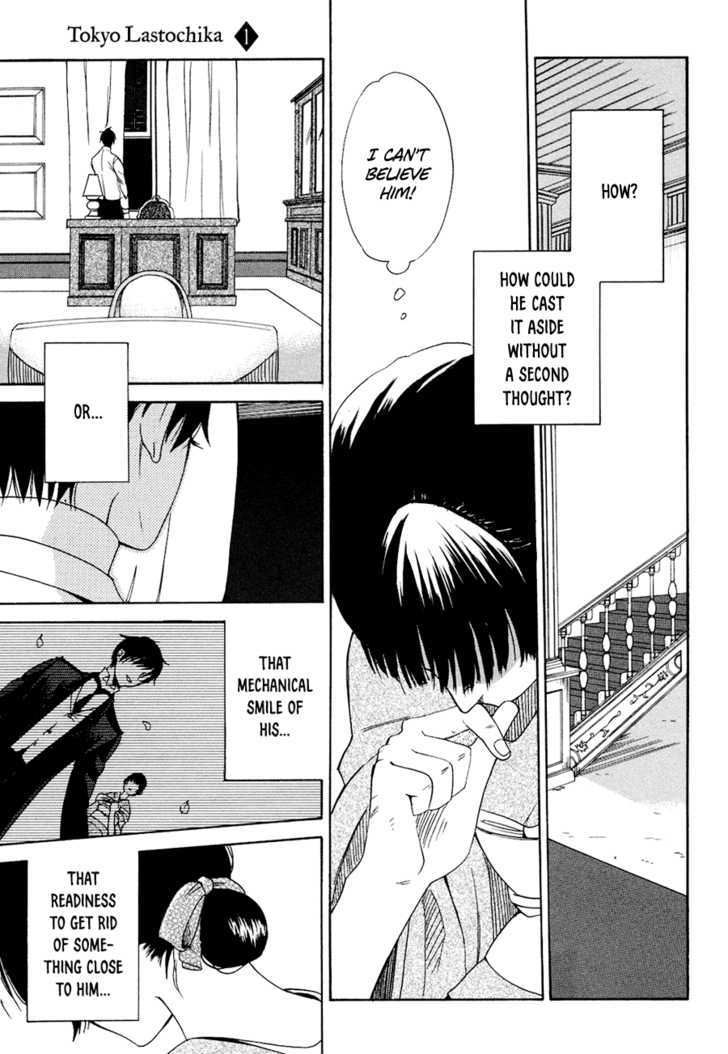 Toukyou Lastochika Chapter 1 page 41 - Chapter 1 : Spring, Meiji 43