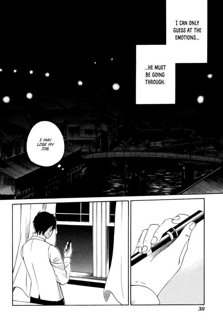 Toukyou Lastochika Chapter 1 page 42 - Chapter 1 : Spring, Meiji 43