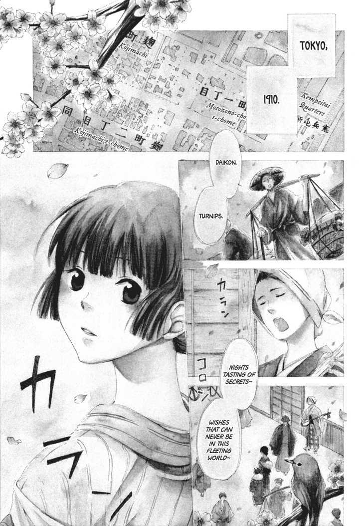 Toukyou Lastochika Chapter 1 page 8 - Chapter 1 : Spring, Meiji 43