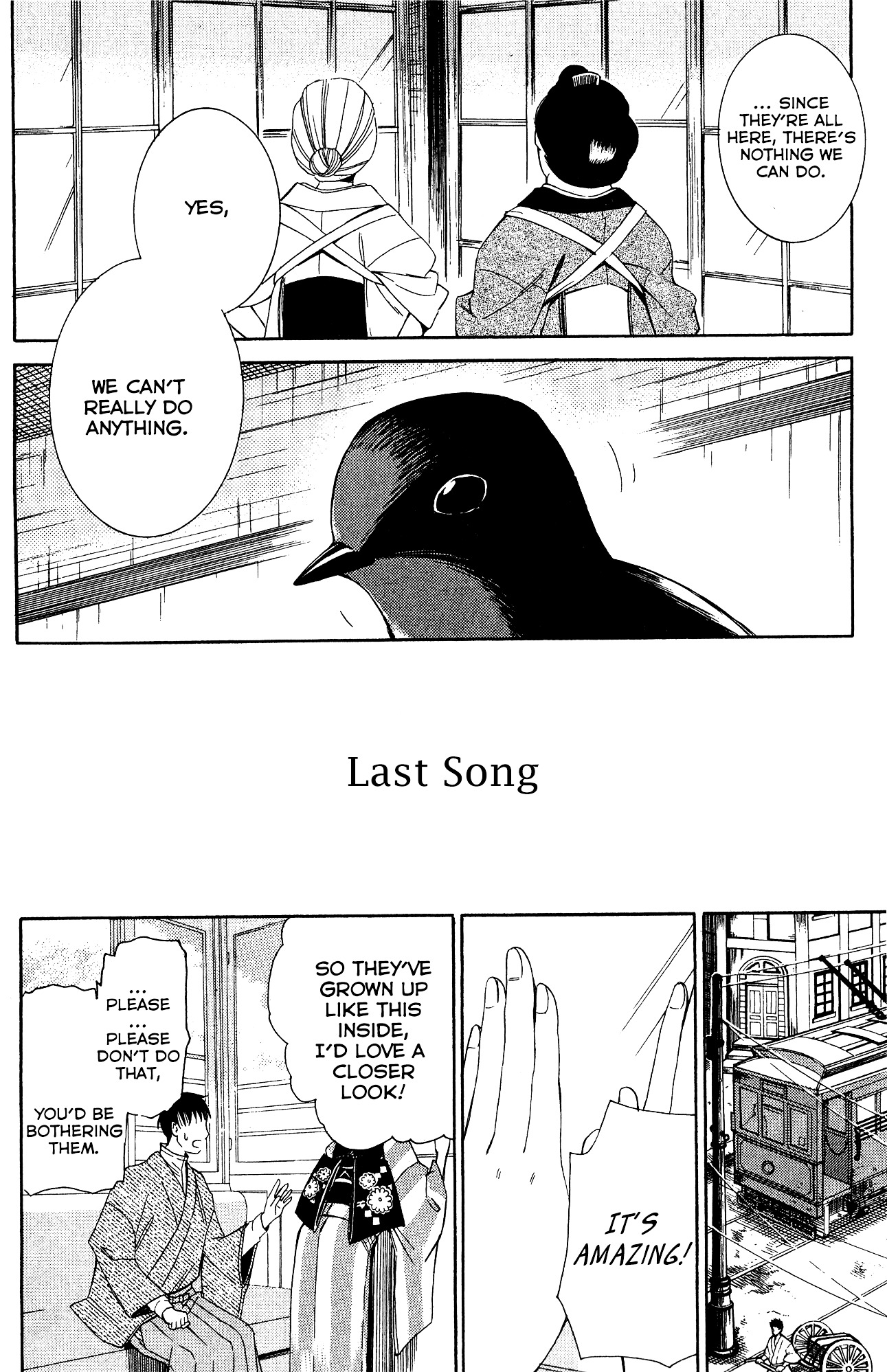 Toukyou Lastochika Chapter 10 page 3 - Chapter 10 : Last Song