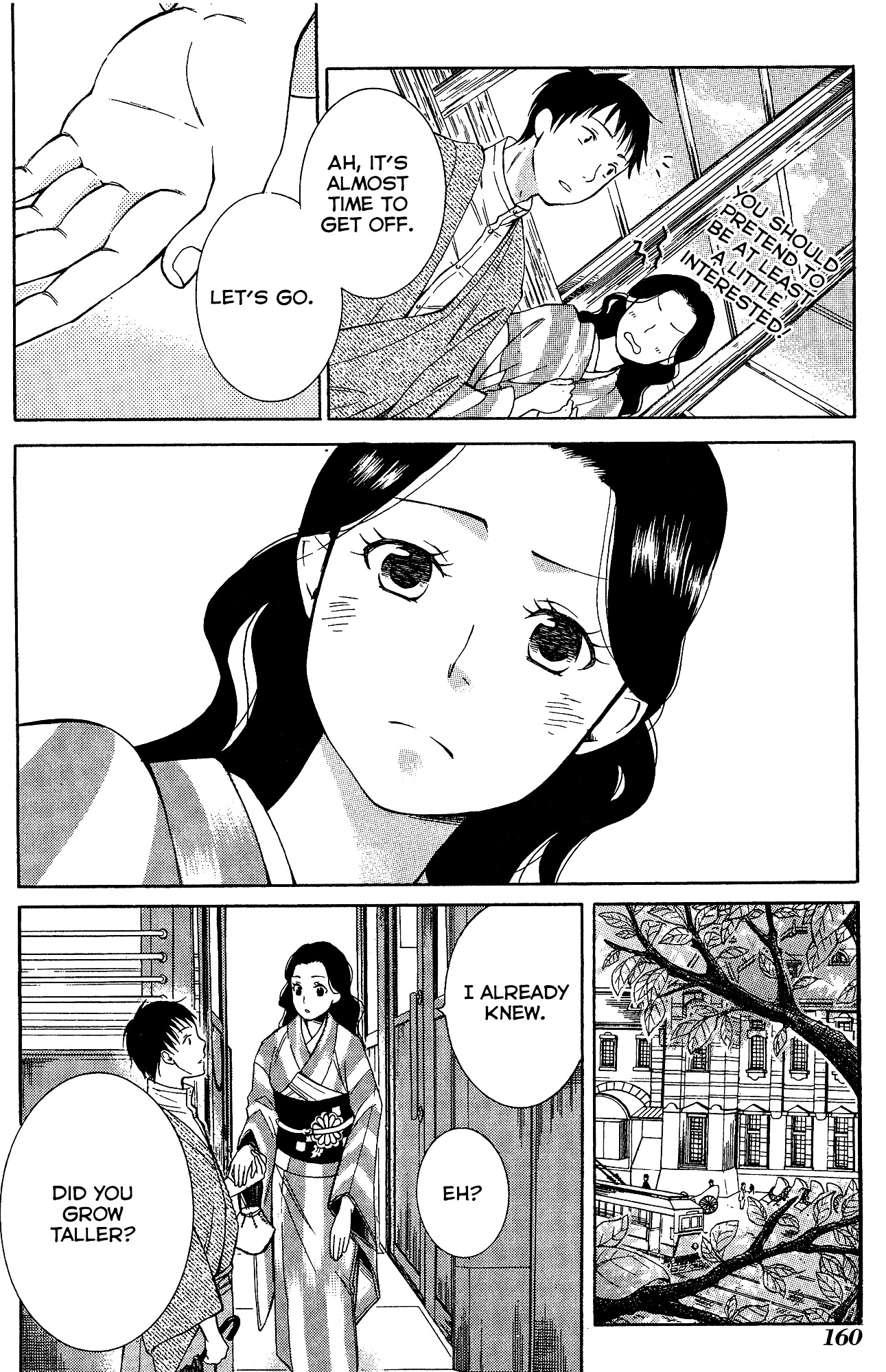Toukyou Lastochika Chapter 10 page 5 - Chapter 10 : Last Song