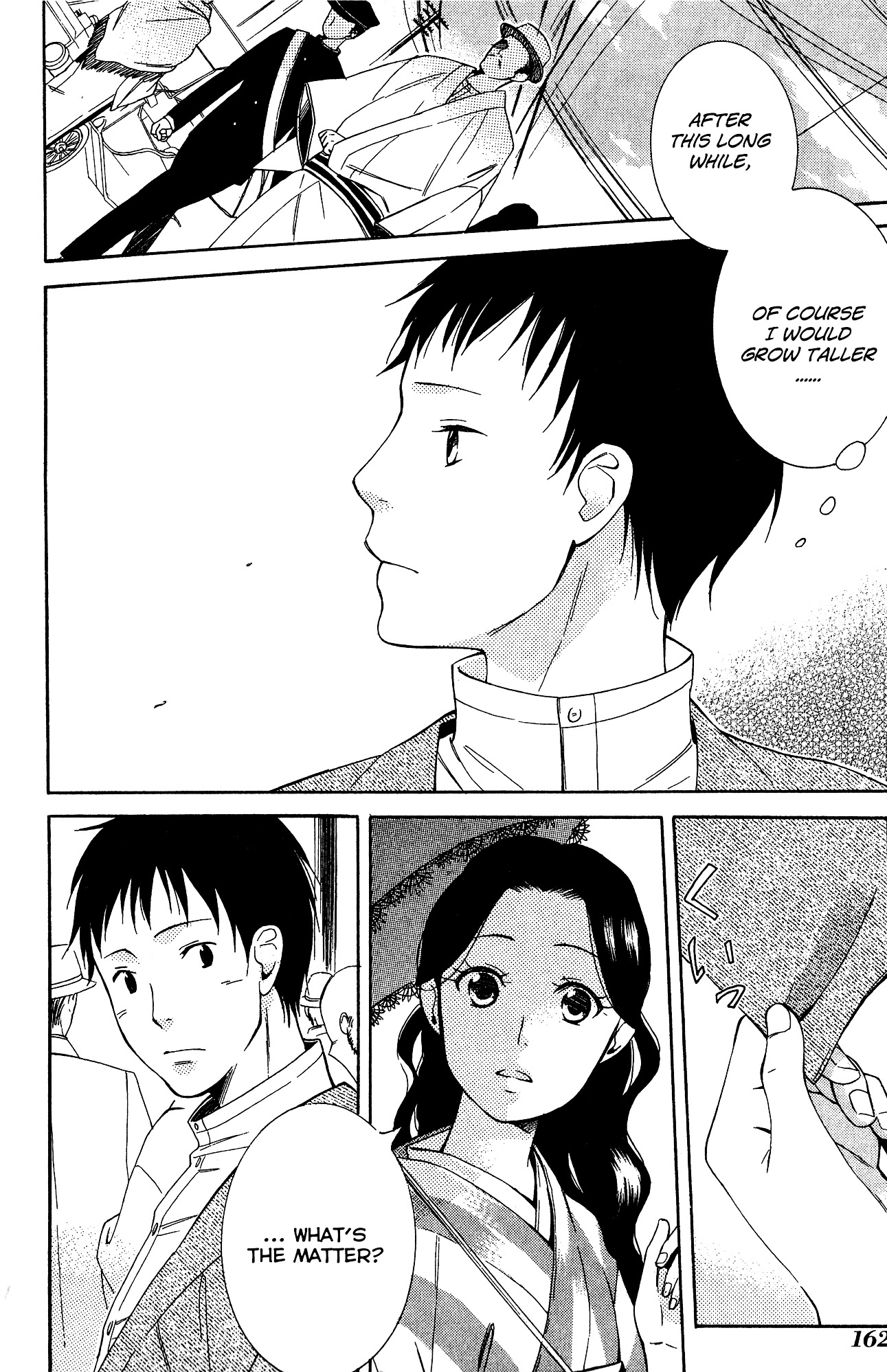 Toukyou Lastochika Chapter 10 page 7 - Chapter 10 : Last Song