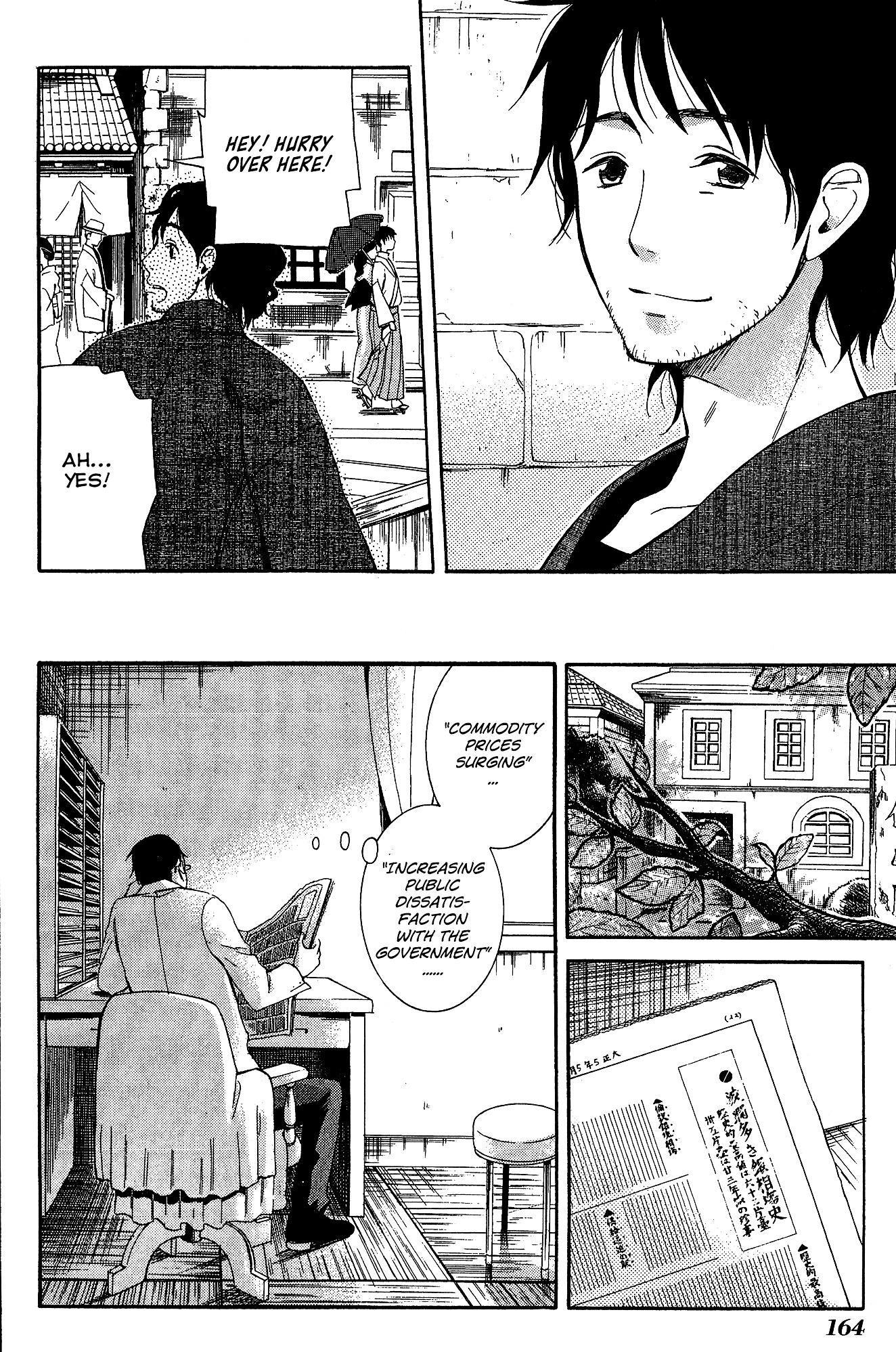 Toukyou Lastochika Chapter 10 page 9 - Chapter 10 : Last Song