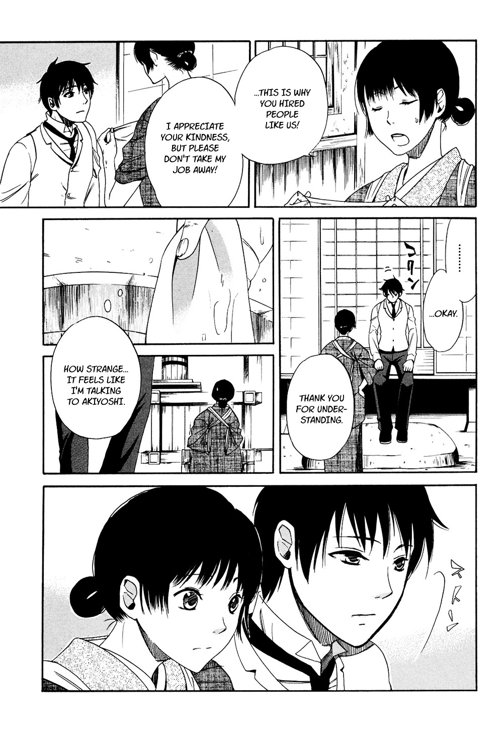 Toukyou Lastochika Chapter 2 page 11 - Chapter 2 : Cats and Mice