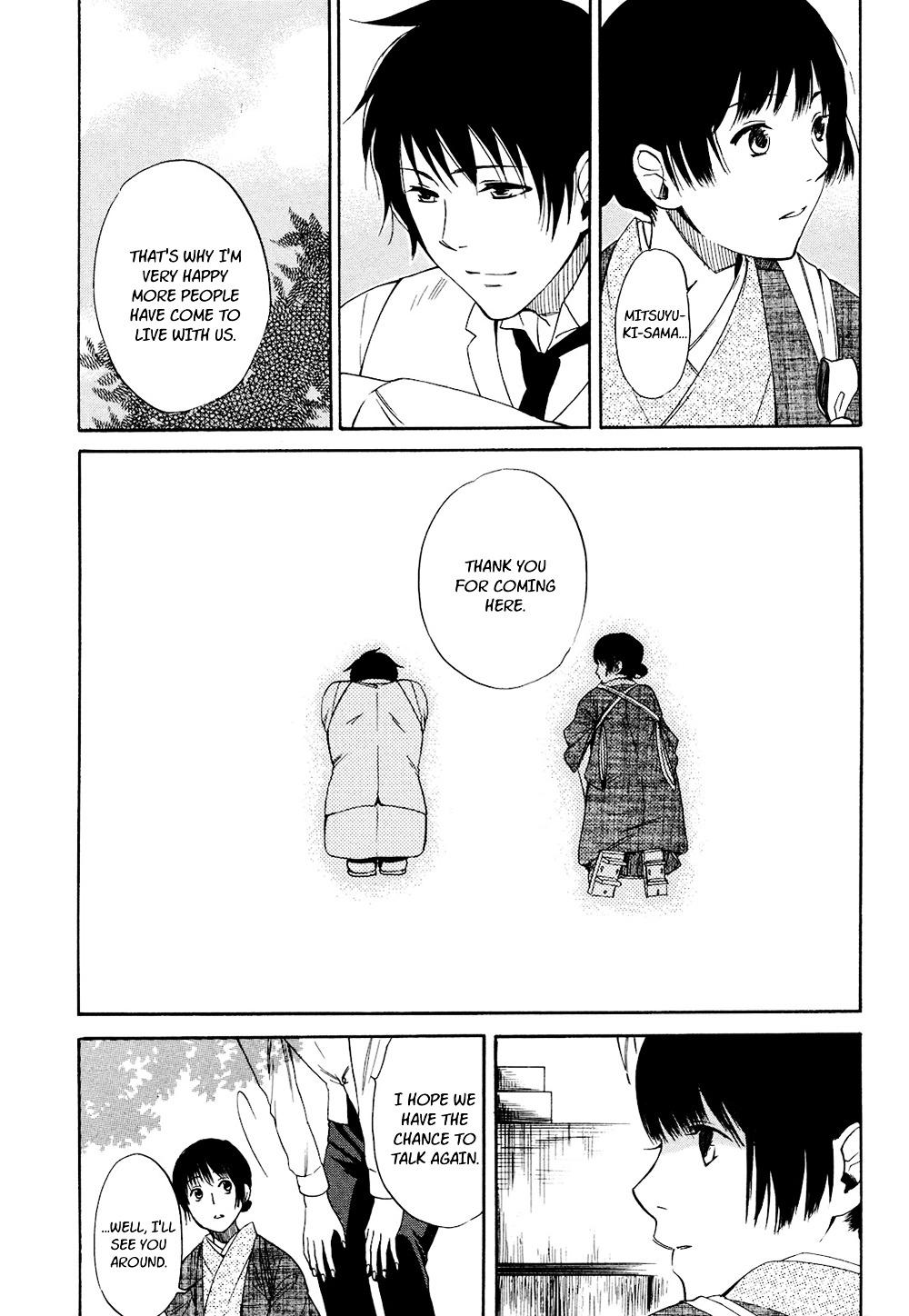 Toukyou Lastochika Chapter 2 page 15 - Chapter 2 : Cats and Mice
