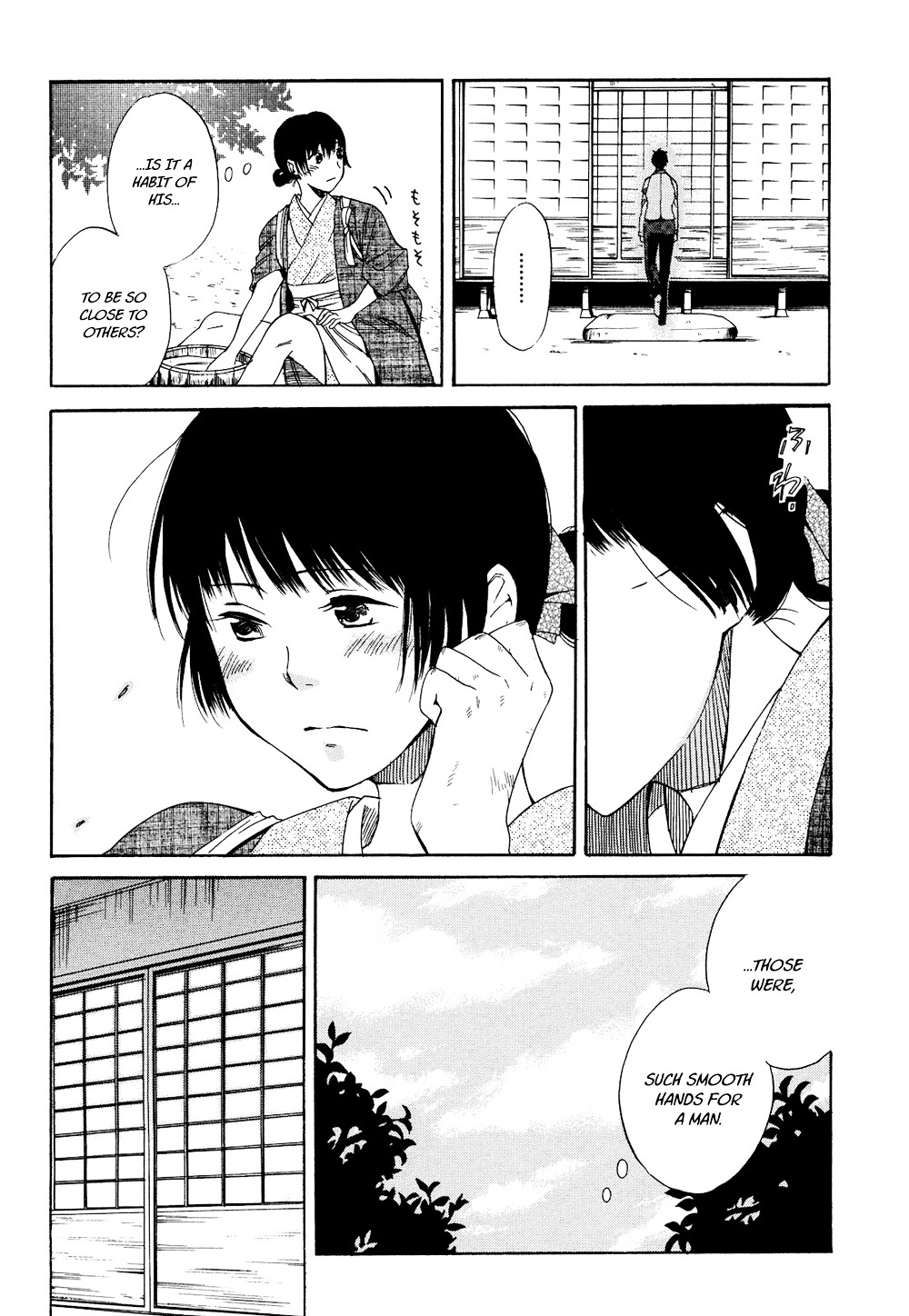 Toukyou Lastochika Chapter 2 page 16 - Chapter 2 : Cats and Mice