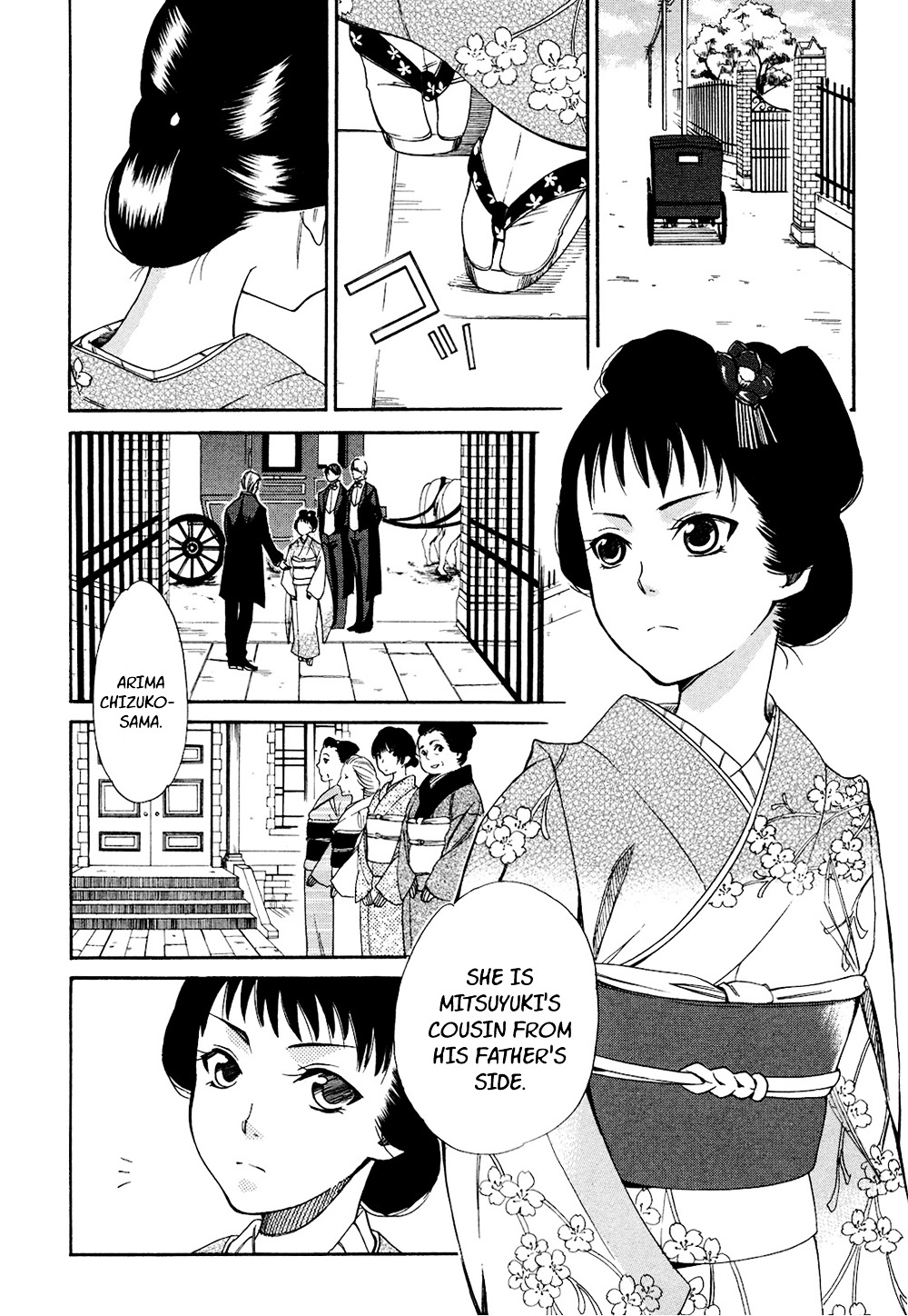 Toukyou Lastochika Chapter 2 page 21 - Chapter 2 : Cats and Mice