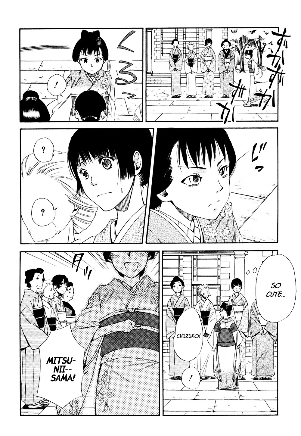 Toukyou Lastochika Chapter 2 page 22 - Chapter 2 : Cats and Mice