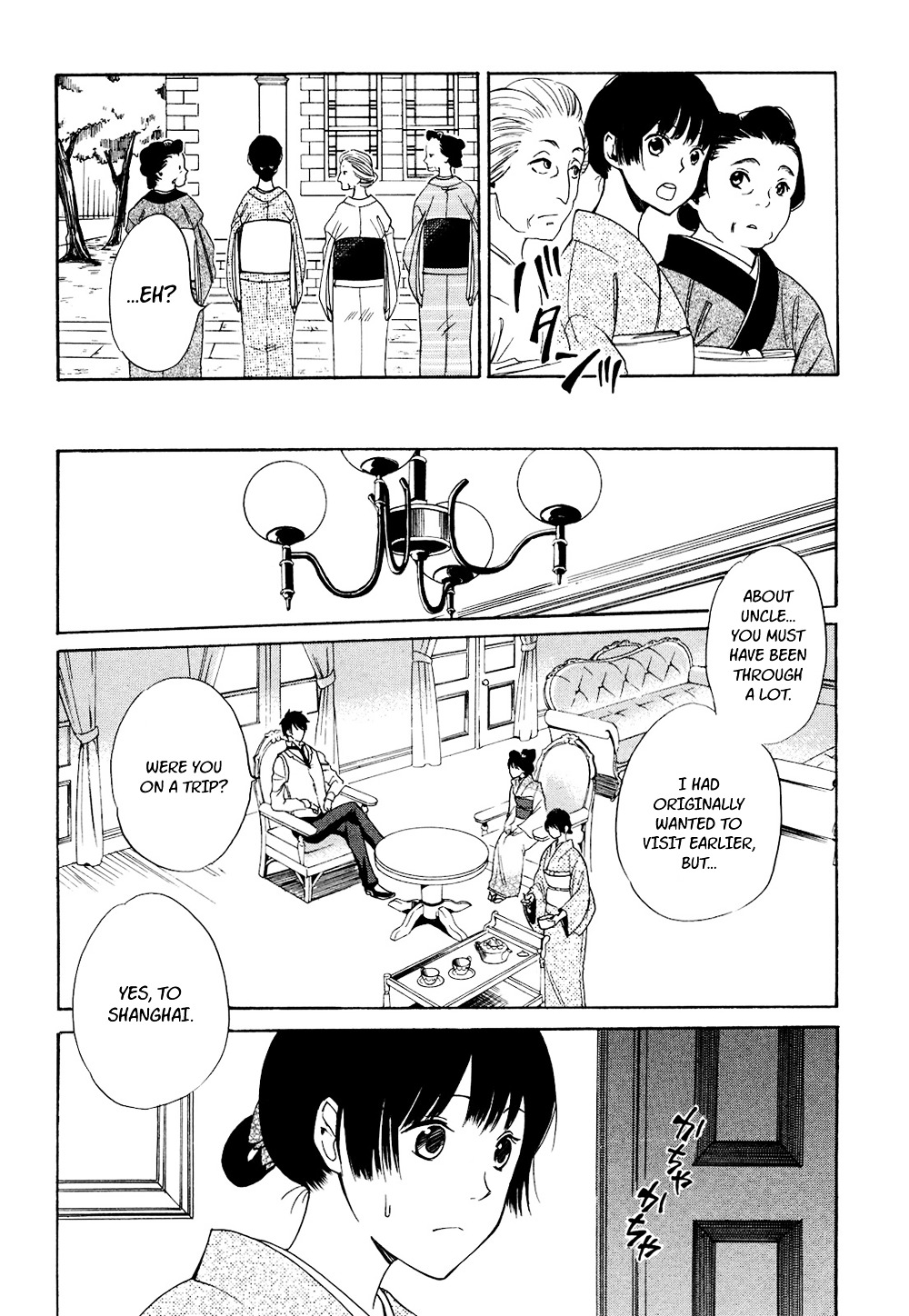 Toukyou Lastochika Chapter 2 page 24 - Chapter 2 : Cats and Mice