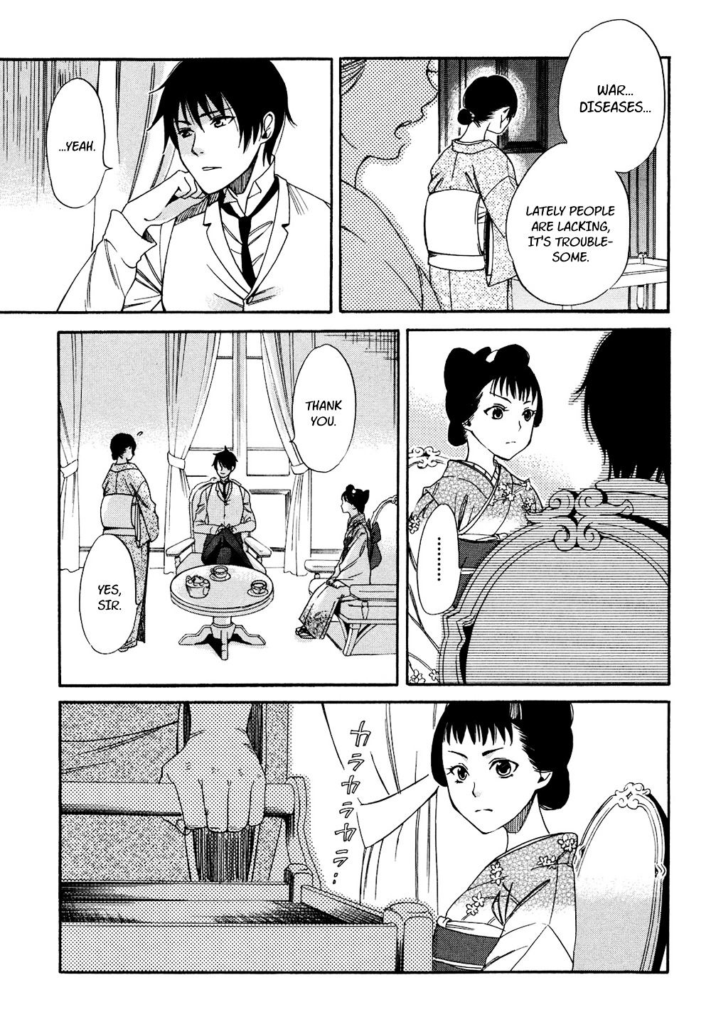 Toukyou Lastochika Chapter 2 page 25 - Chapter 2 : Cats and Mice