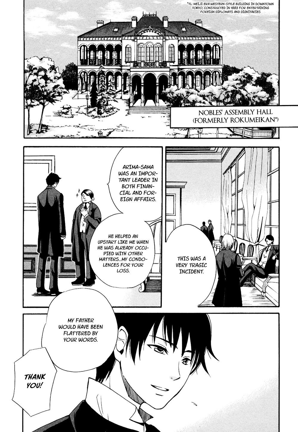 Toukyou Lastochika Chapter 2 page 3 - Chapter 2 : Cats and Mice