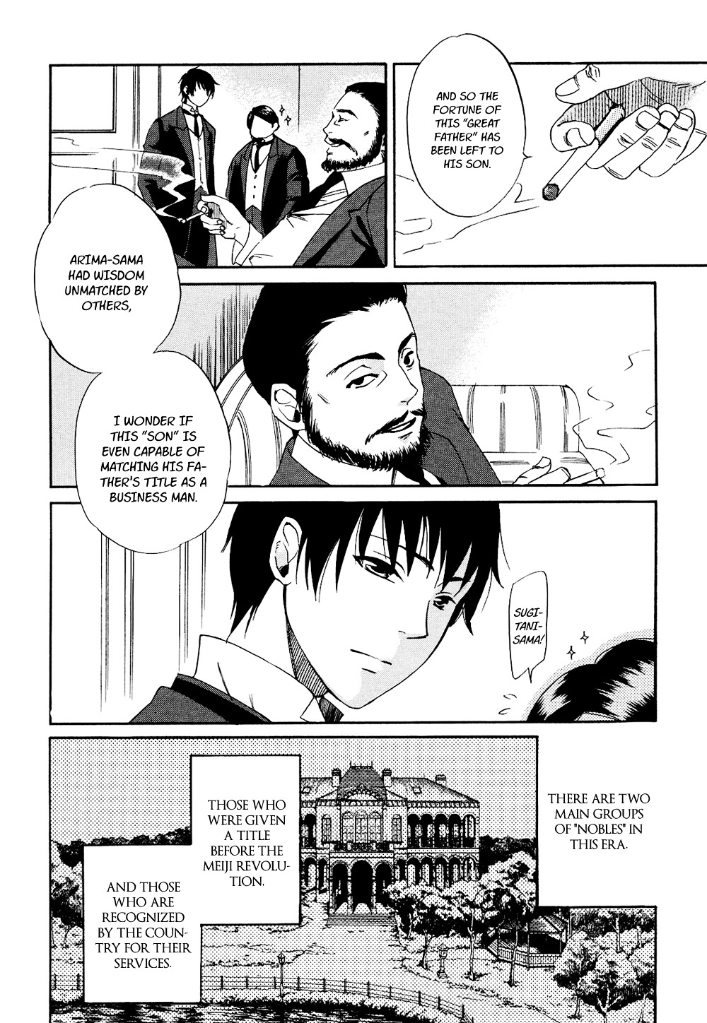 Toukyou Lastochika Chapter 2 page 4 - Chapter 2 : Cats and Mice