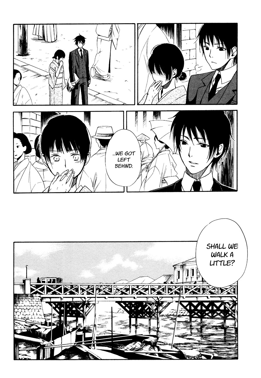 Toukyou Lastochika Chapter 3 page 12 - Chapter 3 : Asking For The Moon