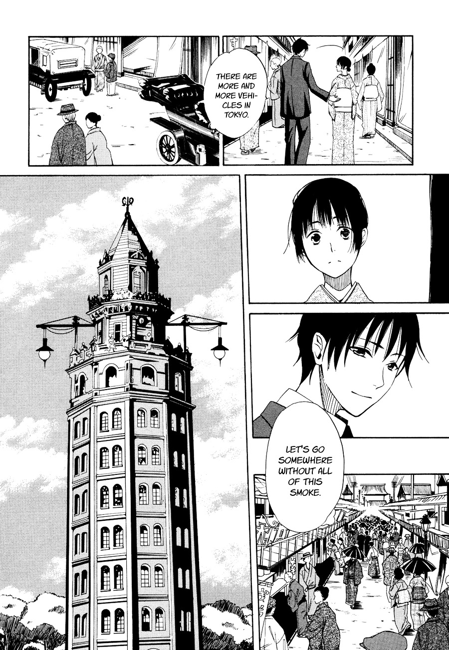 Toukyou Lastochika Chapter 3 page 14 - Chapter 3 : Asking For The Moon