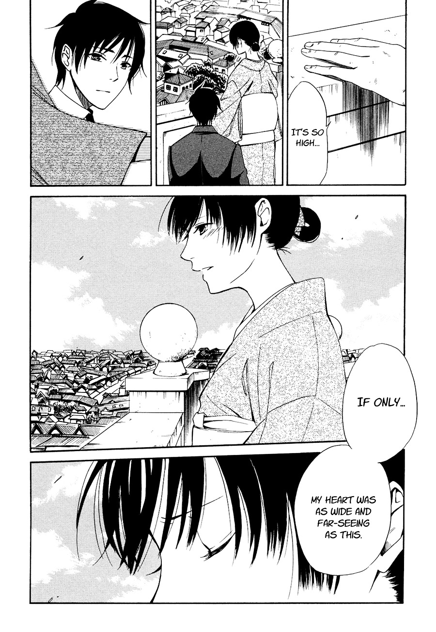 Toukyou Lastochika Chapter 3 page 19 - Chapter 3 : Asking For The Moon