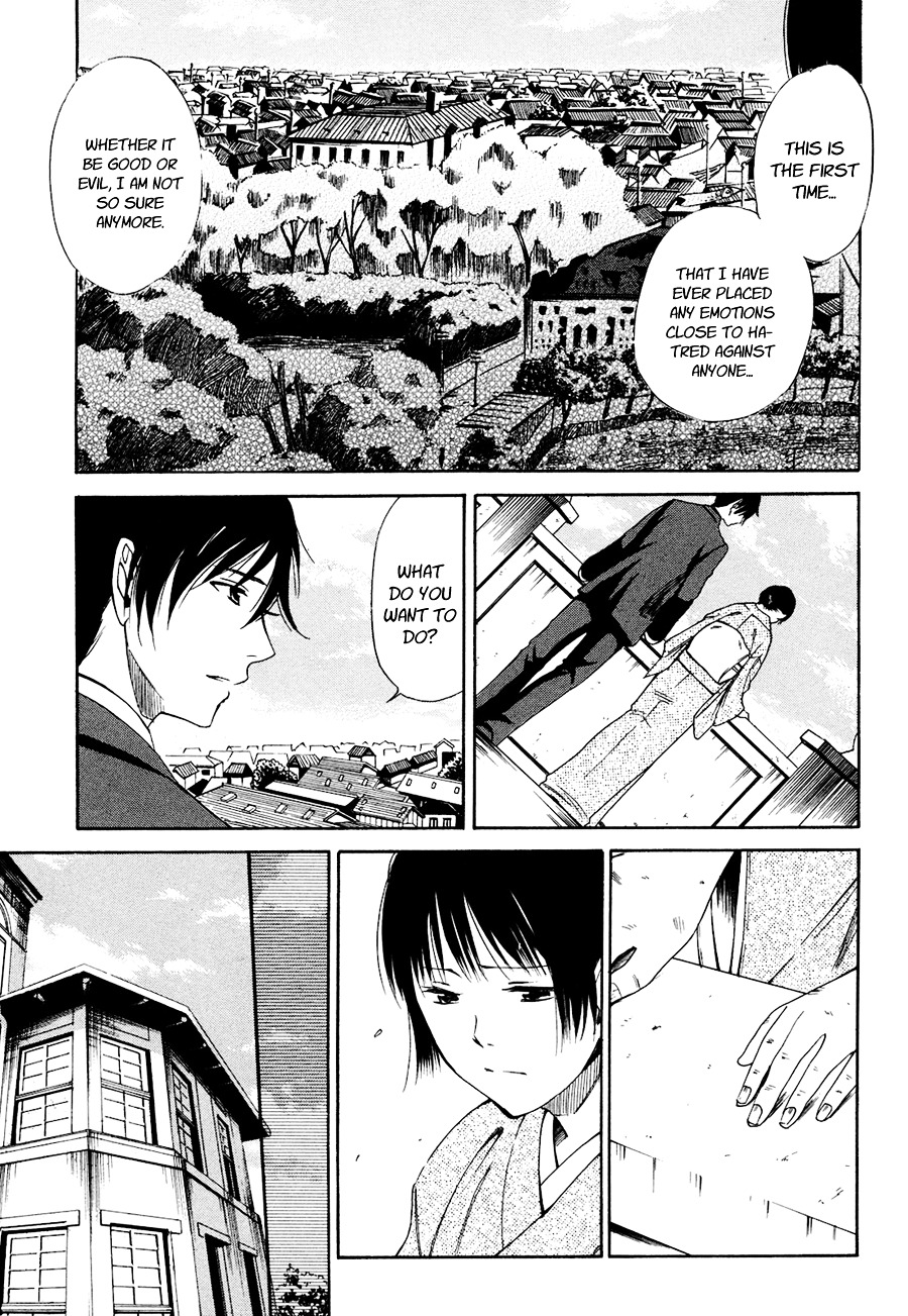 Toukyou Lastochika Chapter 3 page 20 - Chapter 3 : Asking For The Moon