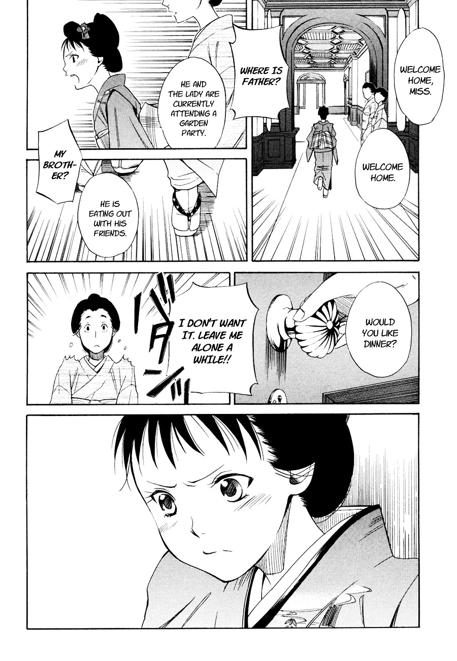 Toukyou Lastochika Chapter 3 page 21 - Chapter 3 : Asking For The Moon