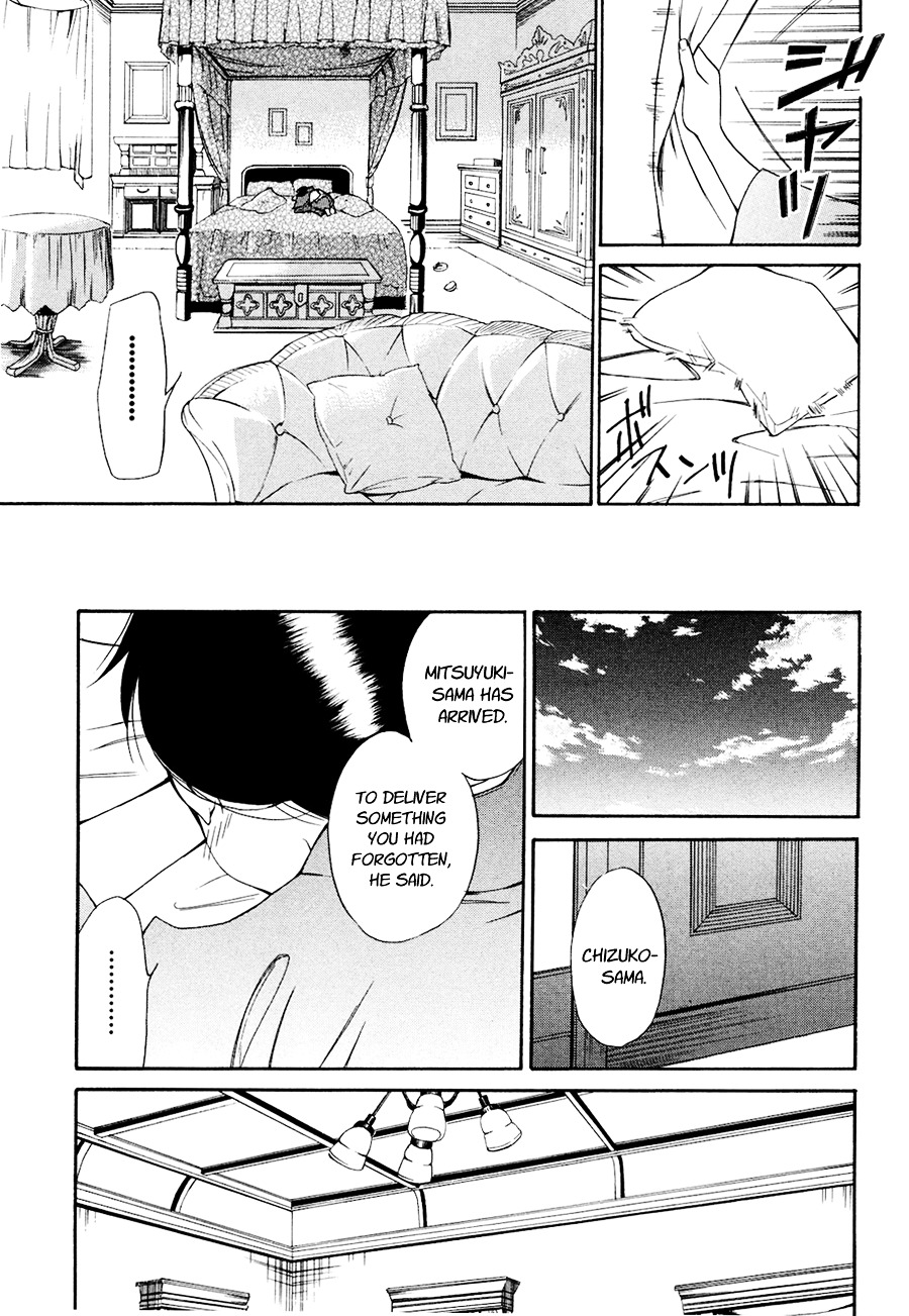 Toukyou Lastochika Chapter 3 page 22 - Chapter 3 : Asking For The Moon