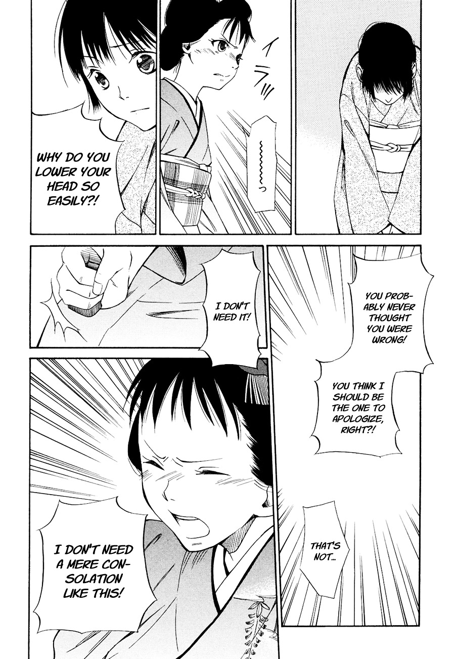 Toukyou Lastochika Chapter 3 page 25 - Chapter 3 : Asking For The Moon
