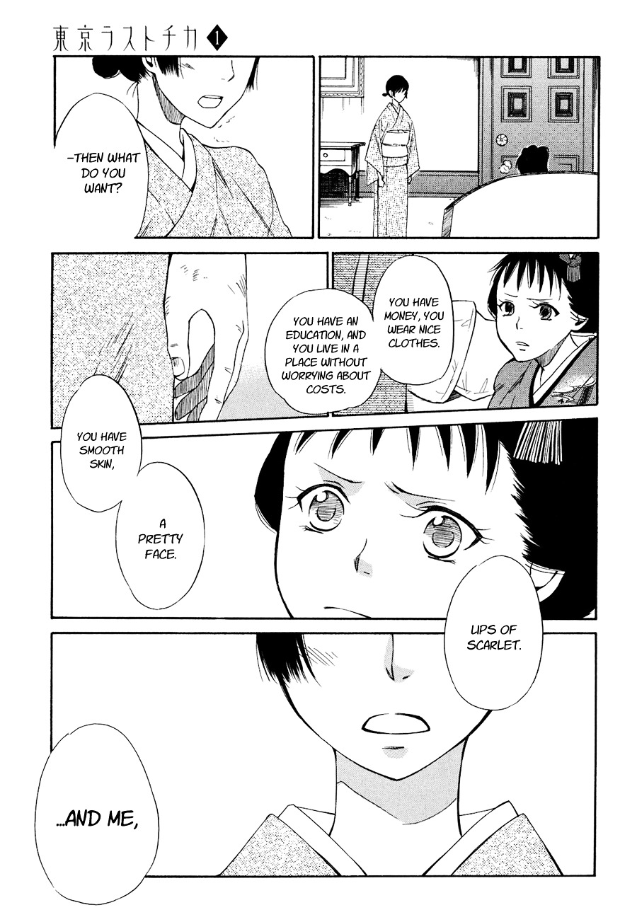 Toukyou Lastochika Chapter 3 page 26 - Chapter 3 : Asking For The Moon