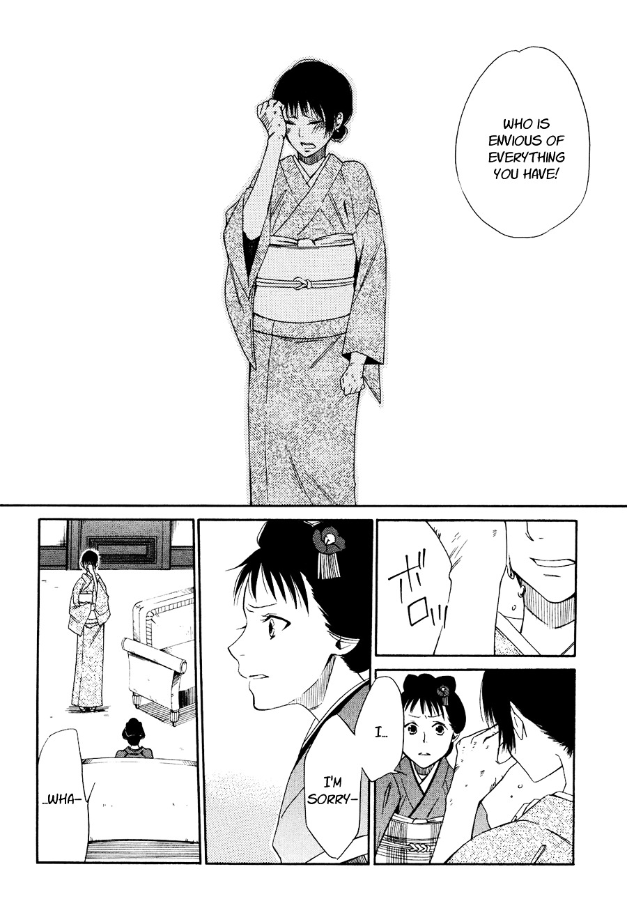 Toukyou Lastochika Chapter 3 page 27 - Chapter 3 : Asking For The Moon