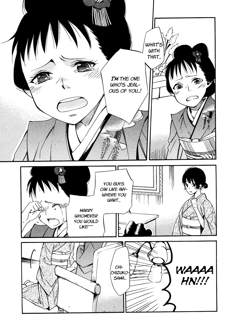 Toukyou Lastochika Chapter 3 page 28 - Chapter 3 : Asking For The Moon