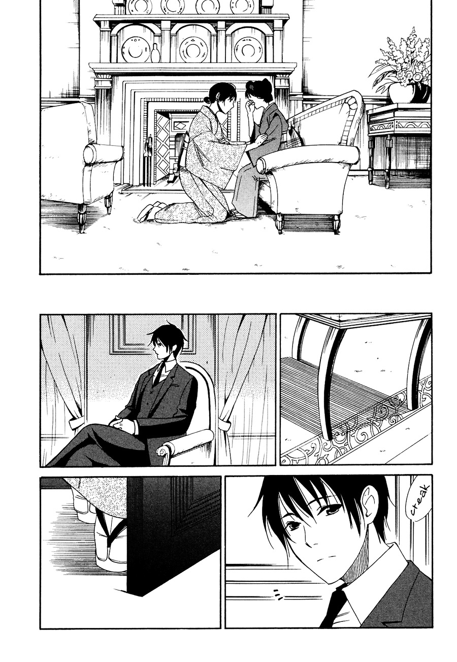 Toukyou Lastochika Chapter 3 page 30 - Chapter 3 : Asking For The Moon