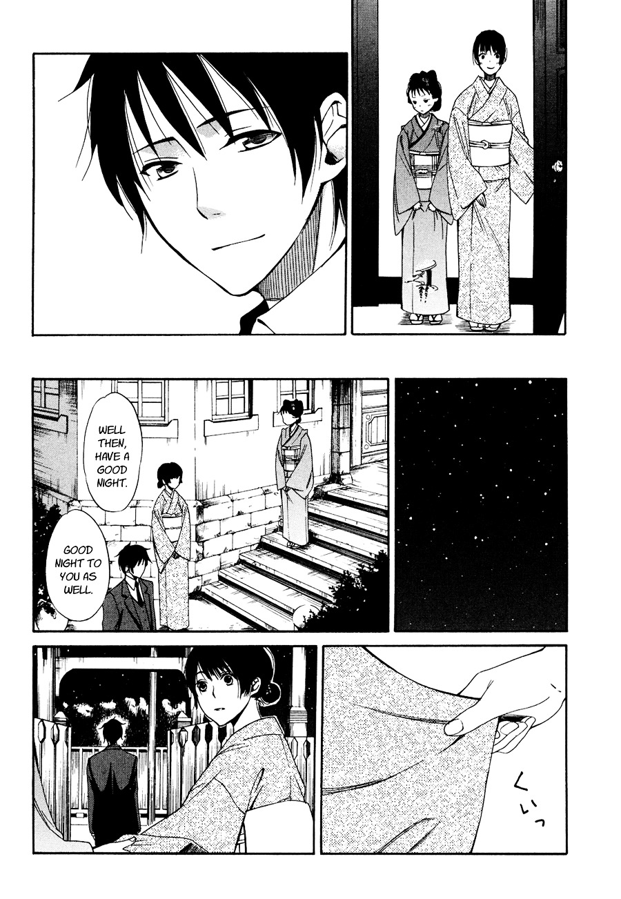 Toukyou Lastochika Chapter 3 page 31 - Chapter 3 : Asking For The Moon