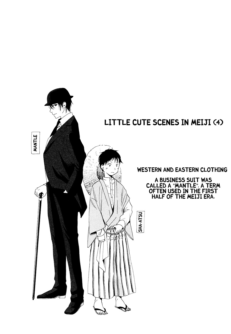 Toukyou Lastochika Chapter 3 page 34 - Chapter 3 : Asking For The Moon