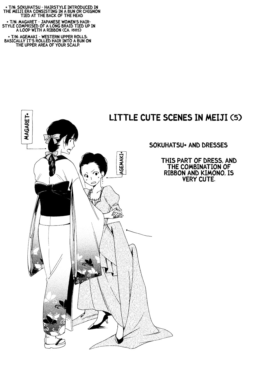 Toukyou Lastochika Chapter 3 page 35 - Chapter 3 : Asking For The Moon