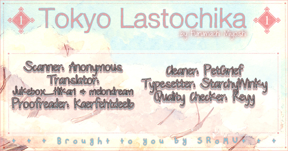 Toukyou Lastochika Chapter 3 page 36 - Chapter 3 : Asking For The Moon