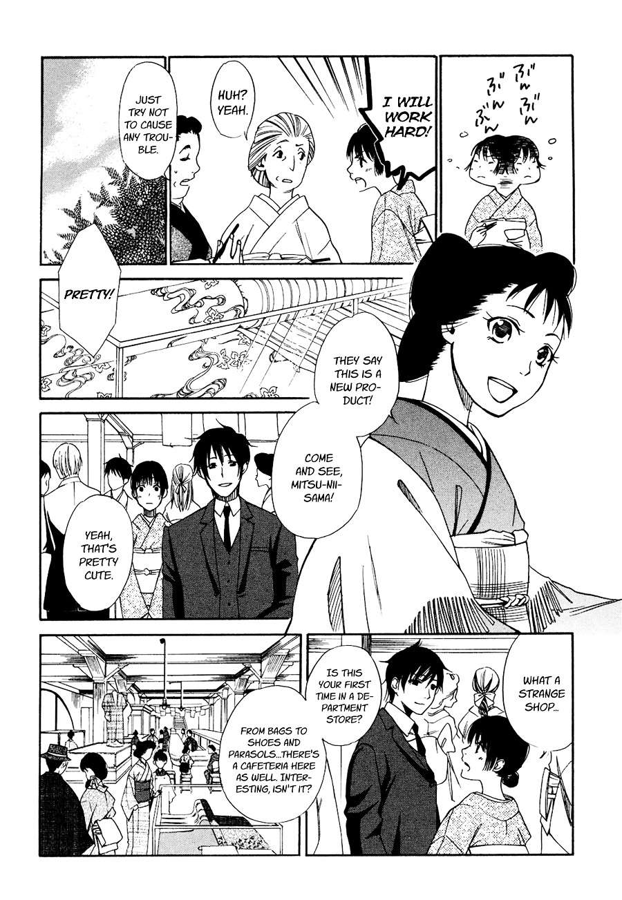 Toukyou Lastochika Chapter 3 page 4 - Chapter 3 : Asking For The Moon