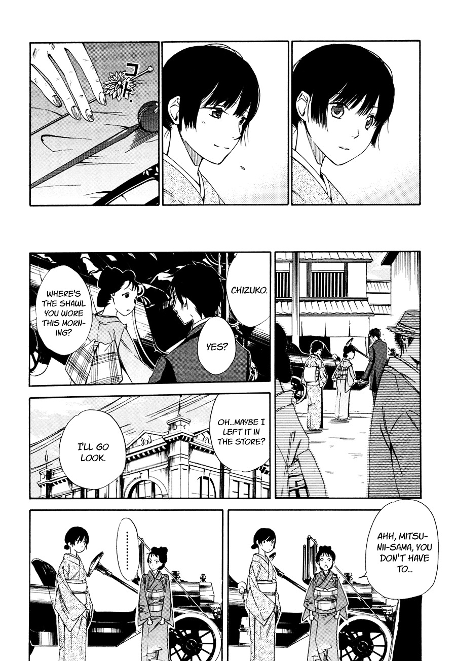 Toukyou Lastochika Chapter 3 page 6 - Chapter 3 : Asking For The Moon