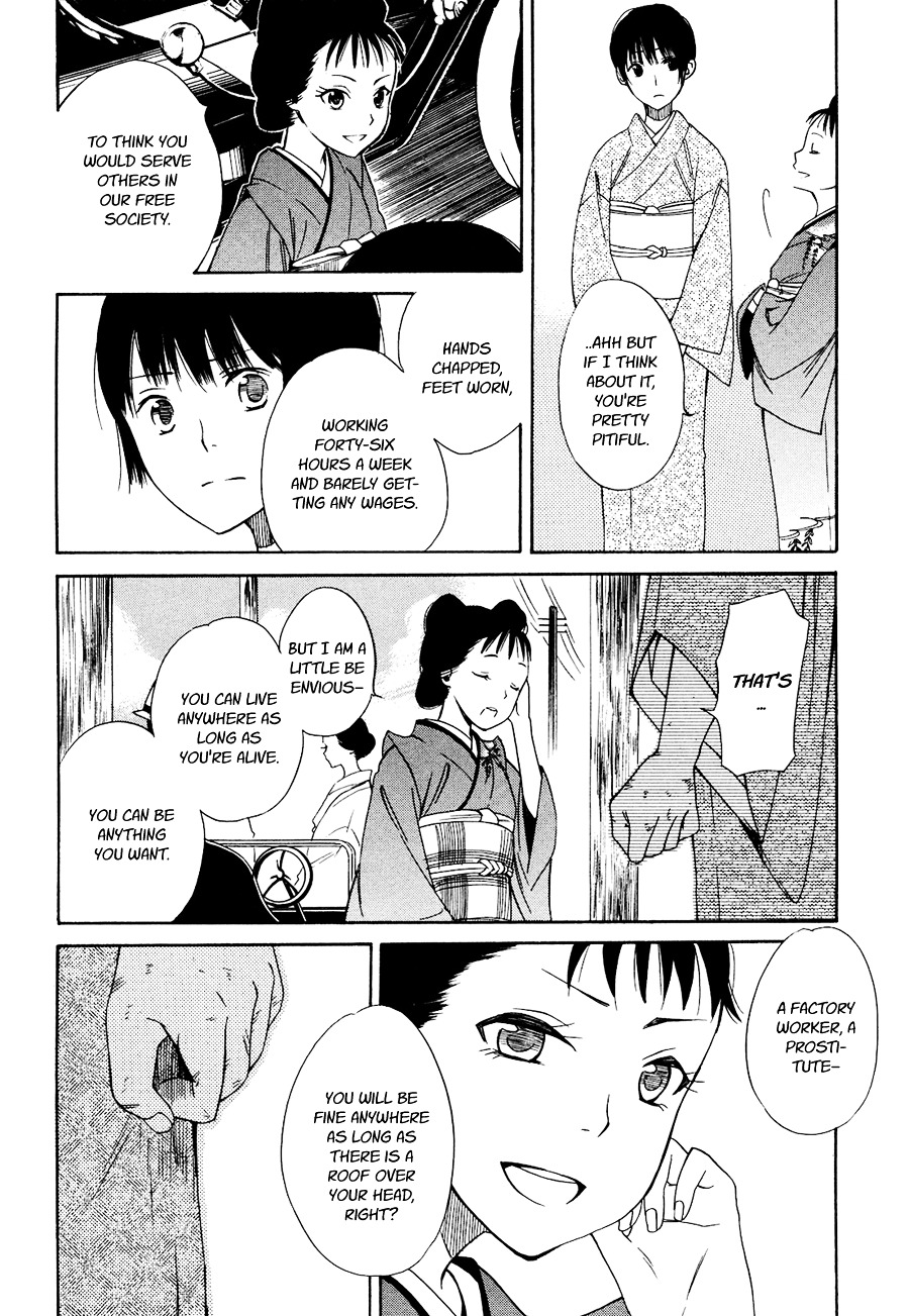 Toukyou Lastochika Chapter 3 page 8 - Chapter 3 : Asking For The Moon
