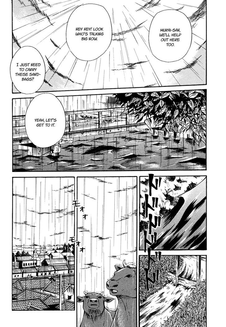 Toukyou Lastochika Chapter 4 page 10 - Chapter 4 : Sinking City
