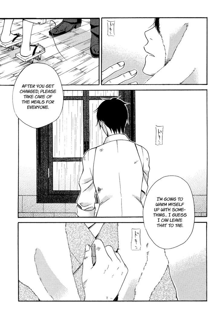 Toukyou Lastochika Chapter 4 page 27 - Chapter 4 : Sinking City