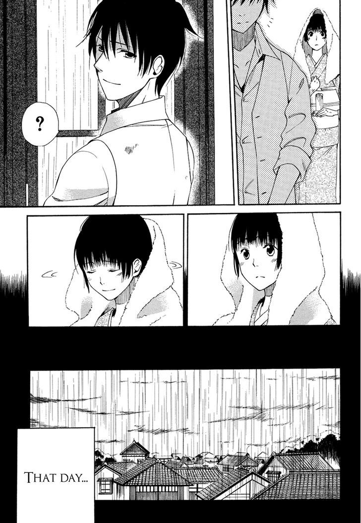 Toukyou Lastochika Chapter 4 page 29 - Chapter 4 : Sinking City